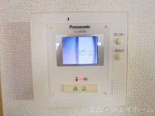 ルミエール日野Ⅱの物件内観写真